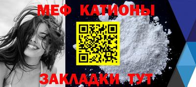 марки nbome Татарск