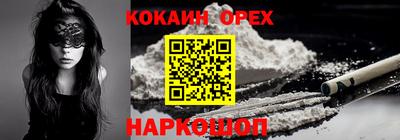 прущий лед Тара