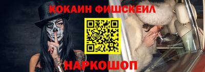 марки nbome Татарск
