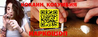 PSILOCYBIN Тверь