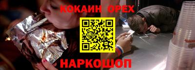 прущий лед Тара