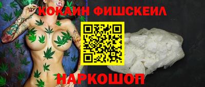 PSILOCYBIN Тверь