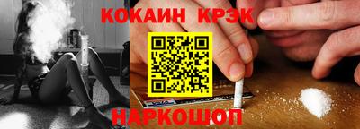 марки nbome Татарск