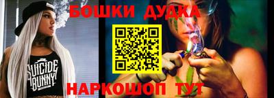 прущий лед Тара