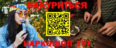 PSILOCYBIN Тверь