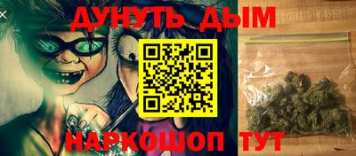 марки nbome Татарск