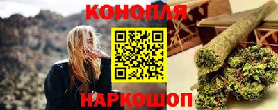 прущий лед Тара