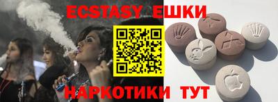 PSILOCYBIN Тверь