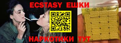 прущий лед Тара