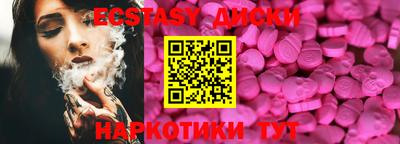 PSILOCYBIN Тверь