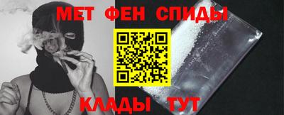 PSILOCYBIN Тверь
