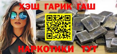 PSILOCYBIN Тверь