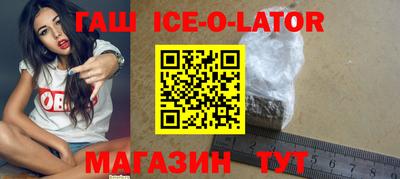 марки nbome Татарск
