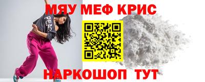 PSILOCYBIN Тверь